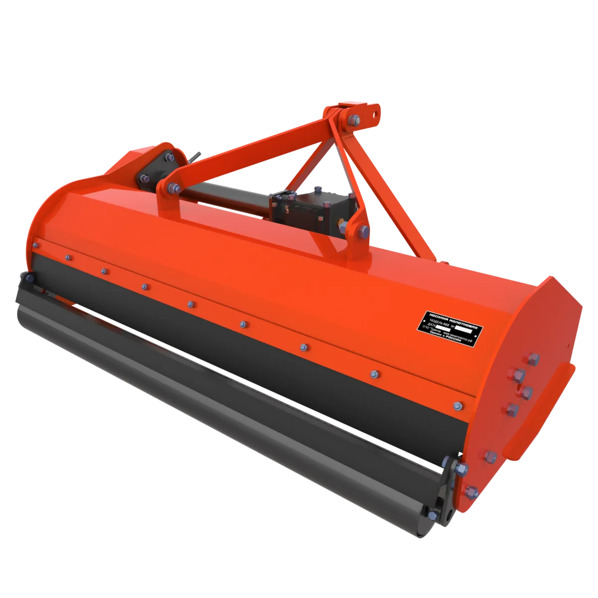 Косилка-измельчитель молотковая 1,25 Н22