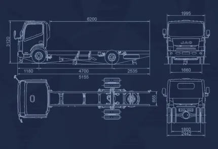 Рефрижератор JAC N 75