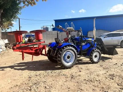 Косилка роторная TZR 1.4